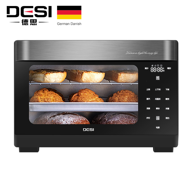  德思台式蒸烤箱