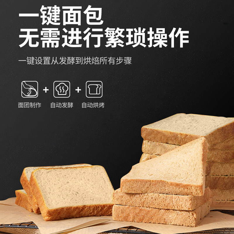  德思台式蒸烤箱