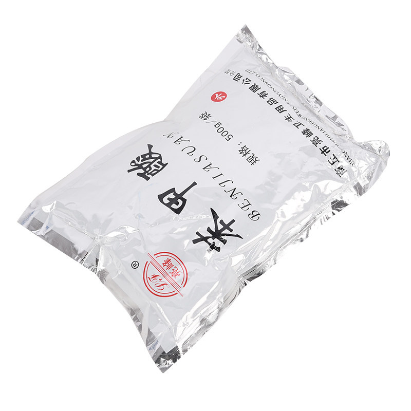 亮峰 苯甲酸粉 医用外用消毒防腐 抗菌 抑菌护理,淘宝优惠券,粉丝福利购,淘宝优惠卷