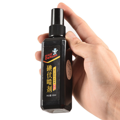 德新康 碘伏喷剂 消毒液100ml  喷雾型皮肤黏膜伤口清洁 - 图2