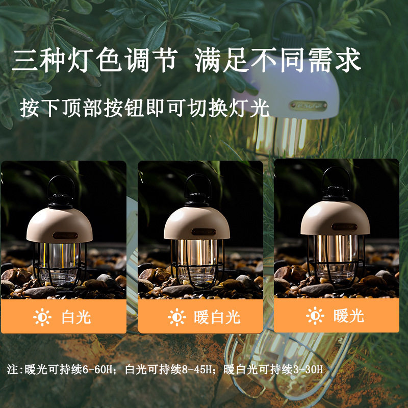 Usb rechargeable kerosene lamp super long life camp