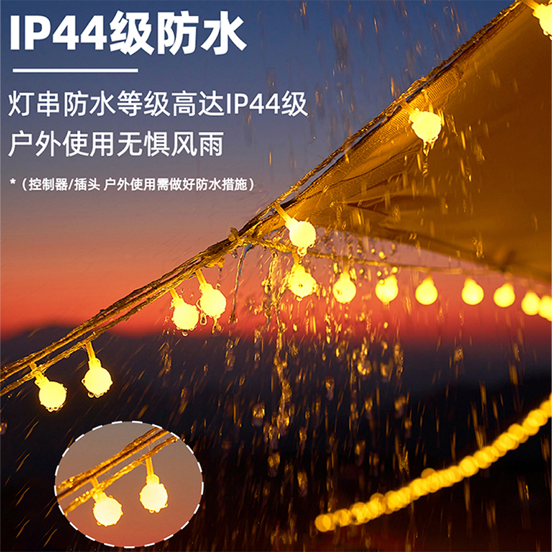 Led decorative lights lanterns sky full of stars flashing string lights