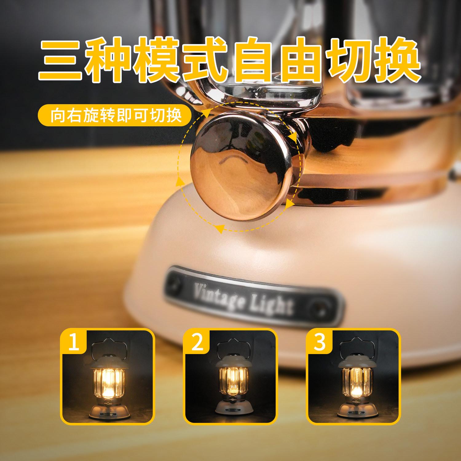 复古露营灯户外灯马灯超长续航手提灯野营灯充电款营地灯照明灯具,淘宝优惠券,粉丝福利购,淘宝优惠卷