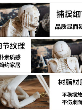 万圣节哥特风吊脚骷髅暗黑创意