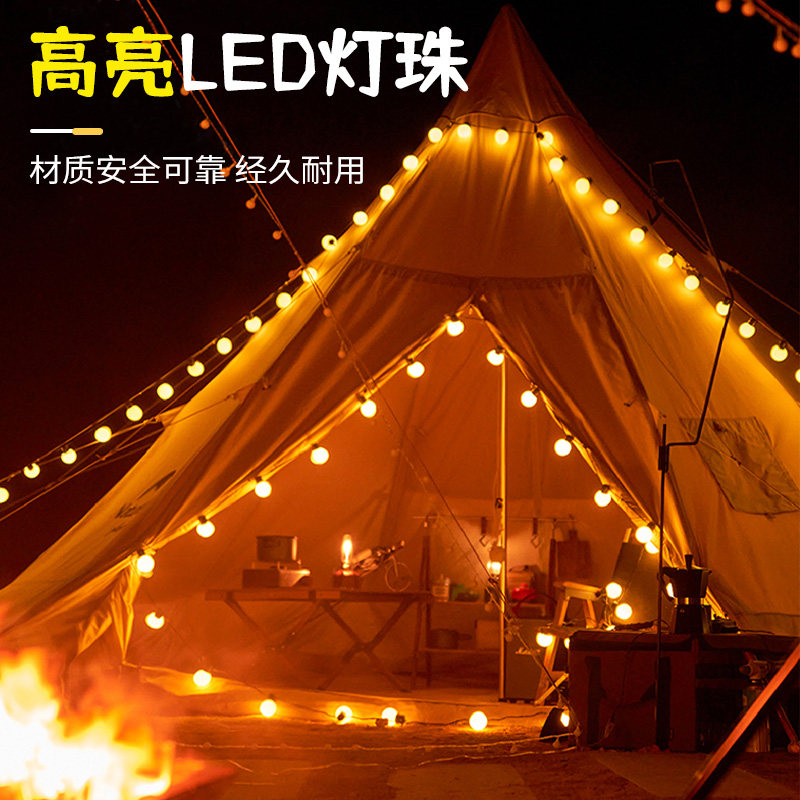 Large round ball led outdoor waterproof camping decoration