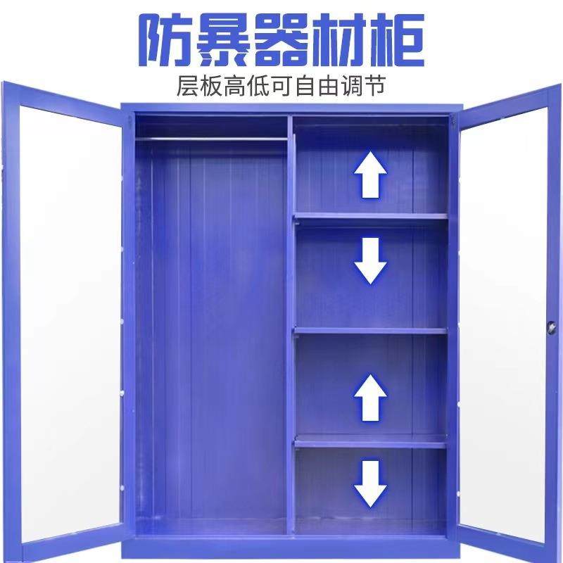 防暴器材装备柜学校单位安保警械工具柜反恐应急安全柜盾牌放置柜,淘宝优惠券,粉丝福利购,淘宝优惠卷
