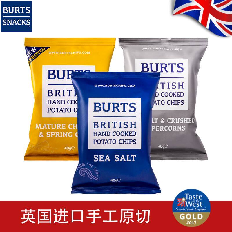 啵尔滋burts手工制40g网红小零食 啵尔滋膨化食品
