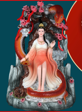 常家娘娘飞天白蛇白素贞青蛇摆件