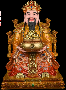 财神爷文财神沈万三比干蔡荣摆件