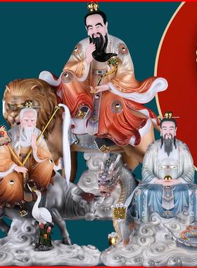 青牛太上老君三清道祖元始摆件
