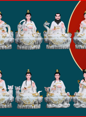 天润蟒天龙天清天霸蟒姑娘摆件