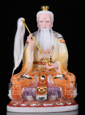 太上老君元始天尊灵宝天尊摆件