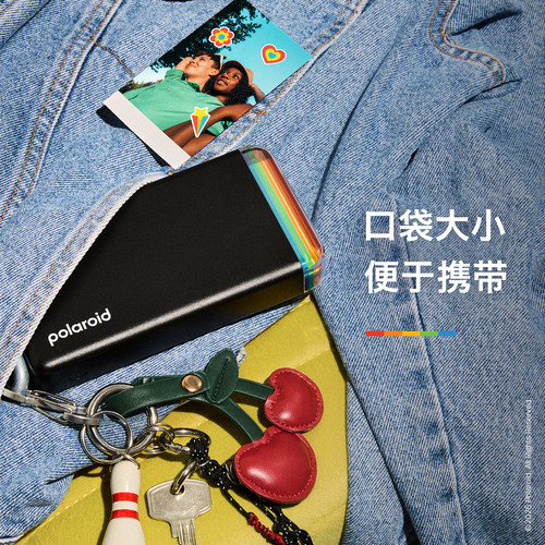 Polaroid宝丽来Hi·Print2x3第二代热升华便携口袋迷你手机照片手帐打印机生日结婚出游旅行礼物送男女友 - 图0