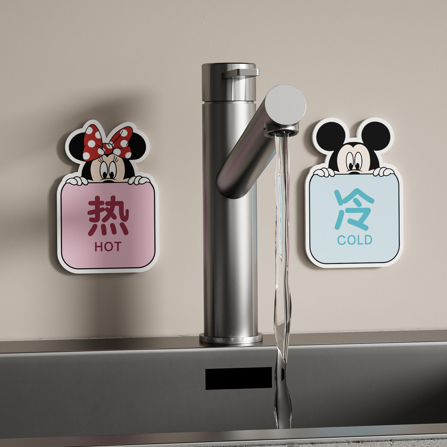 冷热水标识牌贴家用洗手间水龙头冷水热水标识牌酒店民宿卫生间冷水热水提示牌墙贴浴室厕所卡通提示牌贴墙贴,淘宝优惠券,粉丝福利购,淘宝优惠卷