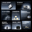 正浩EcoFlow【全能3度电】德3Ultra Plus户外移动电源大容量220V快充户外作业应急车露营