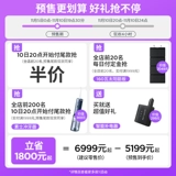 [Zhang Zhenyue, то же самое, что предварительно] Ecoflow Zhenghao Outdoor Germany 1300 Мобильная электростанция 220 В высокая мощность. Выходная мощность. Выходные перебои в сфере.