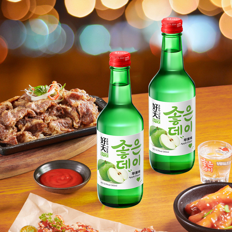 好天好饮烧酒苹果味甜酒女士非清酒韩国进口微醺酒果味烧酒利口酒,淘宝优惠券,粉丝福利购,淘宝优惠卷