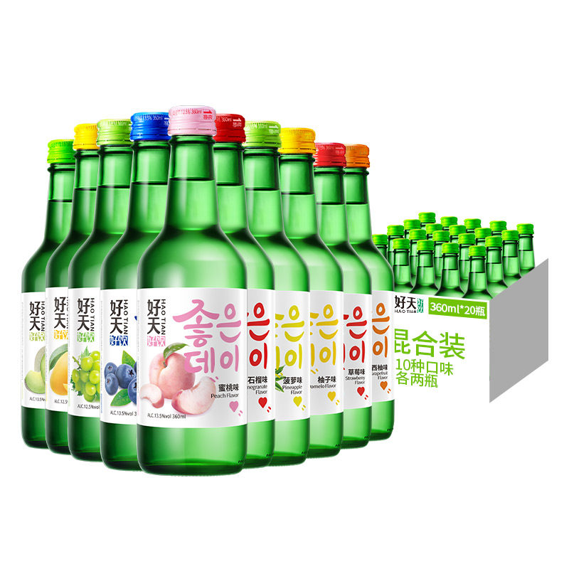 好天好饮烧酒韩国非清酒蓝莓青葡萄低度微醺甜酒360ml*20瓶整箱,淘宝优惠券,粉丝福利购,淘宝优惠卷