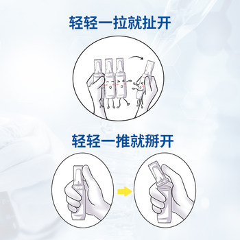 Calcium gluconate injection ເມັດທາດການຊຽມສໍາລັບແມວແລະຫມາ, ຫມາ, ຫມາຜູ້ສູງອາຍຸແລະສັດລ້ຽງເສີມສ້າງກະດູກ, ເສີມທາດການຊຽມໃນລະຫວ່າງການຖືພາແລະຫຼັງເກີດລູກ.