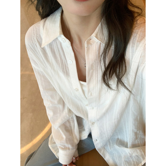 pusumede乔妹同款!条纹长袖衬衫女微透防晒衬衣肌理慵懒气质上衣