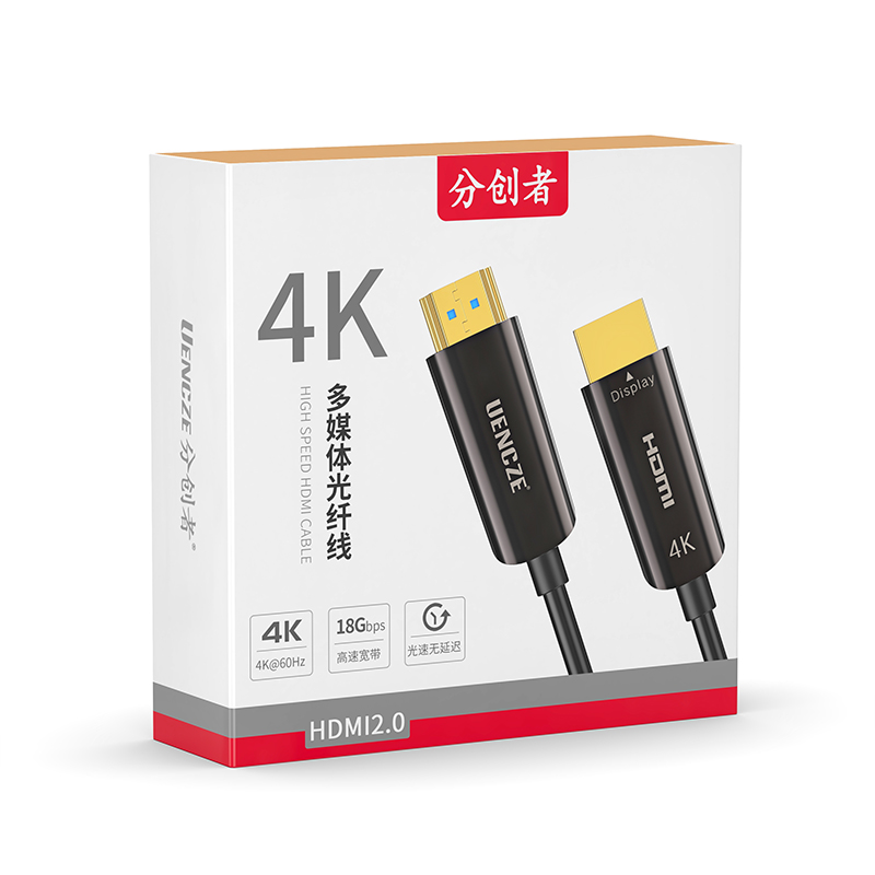 光纤HDMI2.0版4K60HZ高清数字线连接电脑电视投影仪 - 图2