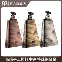 German mür hand hammered bull bells cubell cowbell cowhell hand hammered bull bell steel alloy cow bells