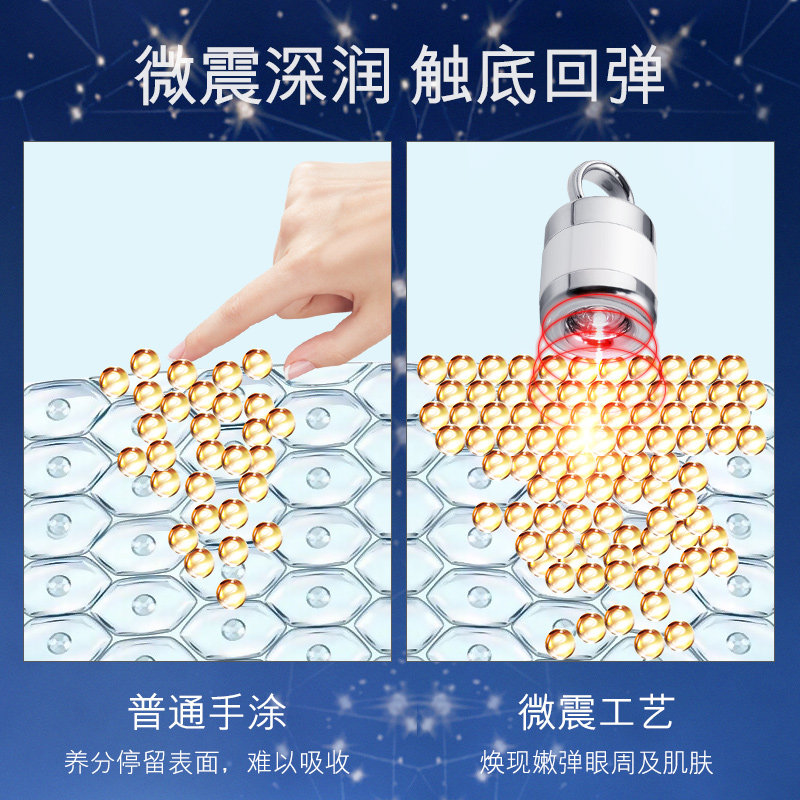  ainsdd化妆品面部护理套装