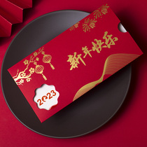 2024 New Year Cards Custom Advanced Sensation Business Company Employees Creative Blessings Dragon Year of Lunar New Year Thanks to Little Cards