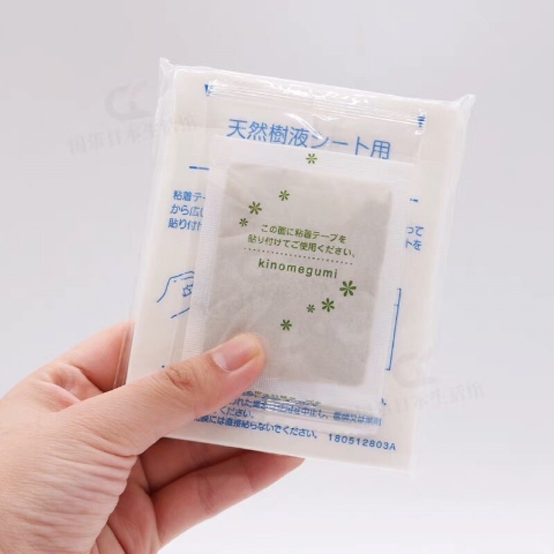 日本原装正品中村树之惠足底30足贴 舒奈美小禾诗蔓艾灸/艾草/艾条/艾制品