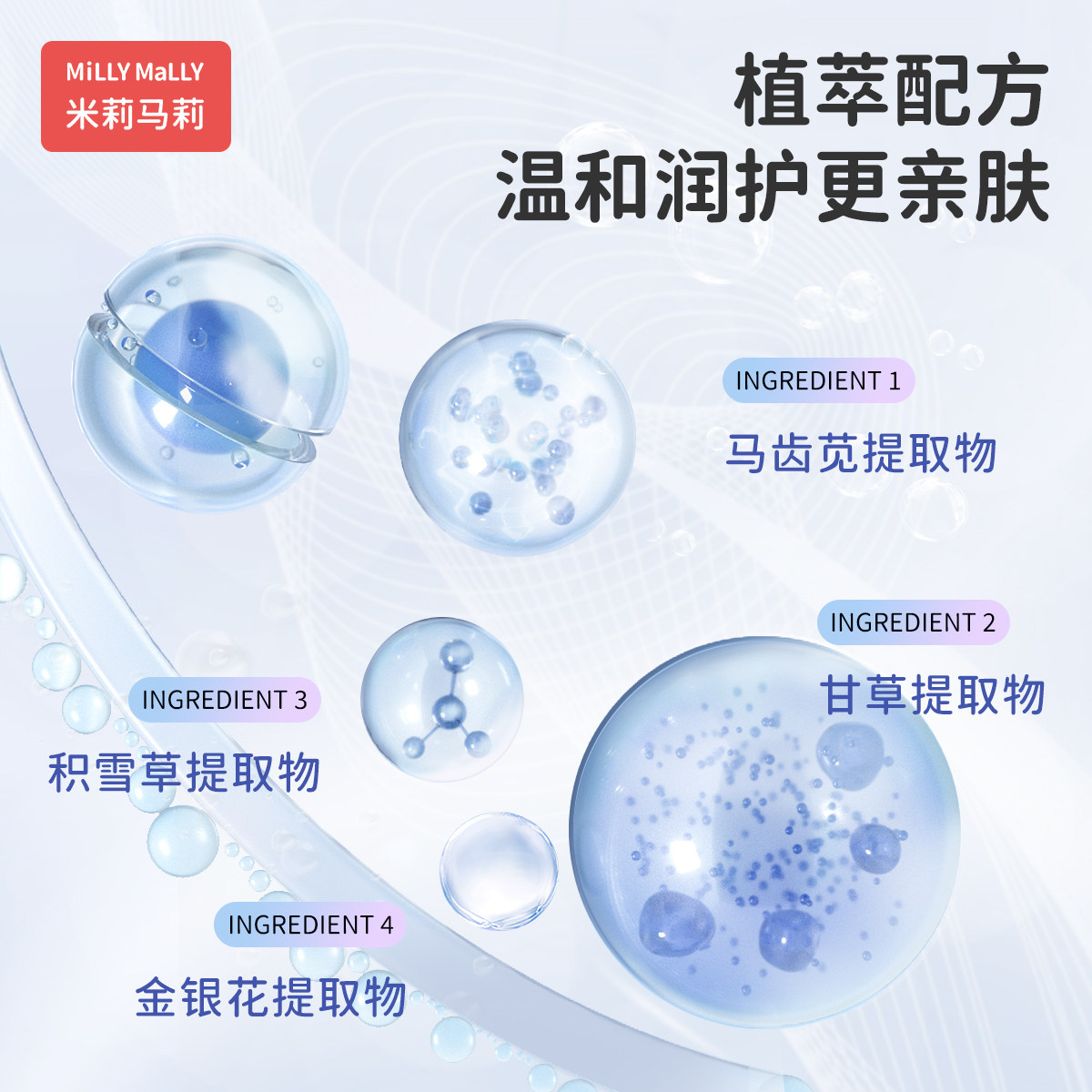 【恩佳专享】米莉马莉便携手帕湿巾8抽*28包宝宝手口便携式一次性,淘宝优惠券,粉丝福利购,淘宝优惠卷