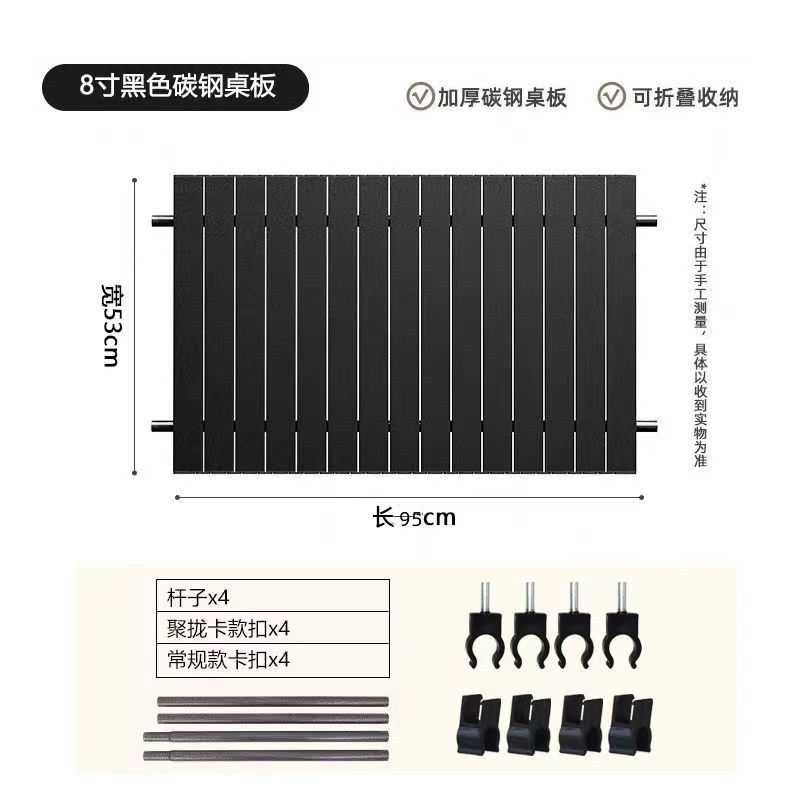 椰盈户外露营车桌板营地车通用可折叠蛋卷桌板便携小拖车铝合金桌 - 图0