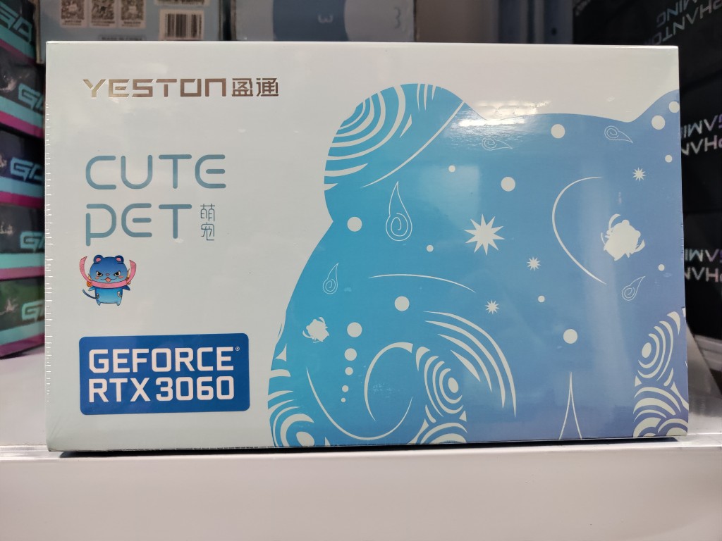 全新盈通RTX3060 3070/3080花嫁 4070TI豪华版 4080樱瞳水着显卡 - 图3