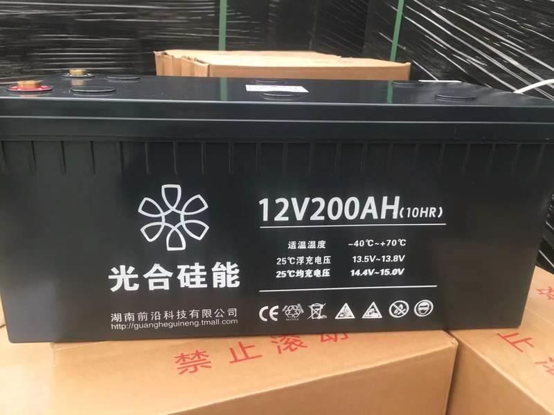 光合硅能12V200ah蓄电池太阳能专用光伏蓄电池路灯62公斤全国 - 图2