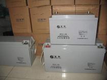 Lead-acid maintenance storage battery 12v150ah SP12-150 UPS DC screen storage battery