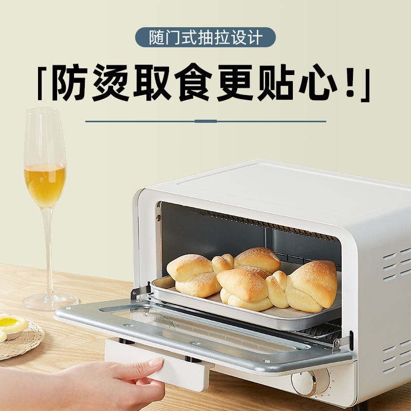 epronic一普尼克家用小型小烤箱 epronic电烤箱