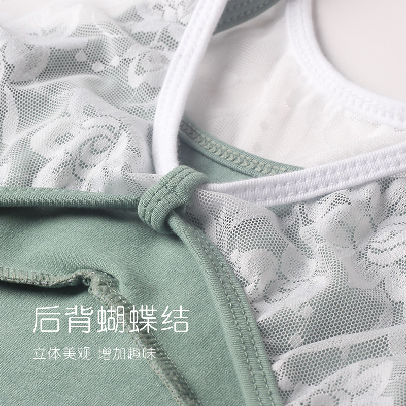 儿童舞蹈服女中国舞分体体操服短袖 唐果童装儿童演出服