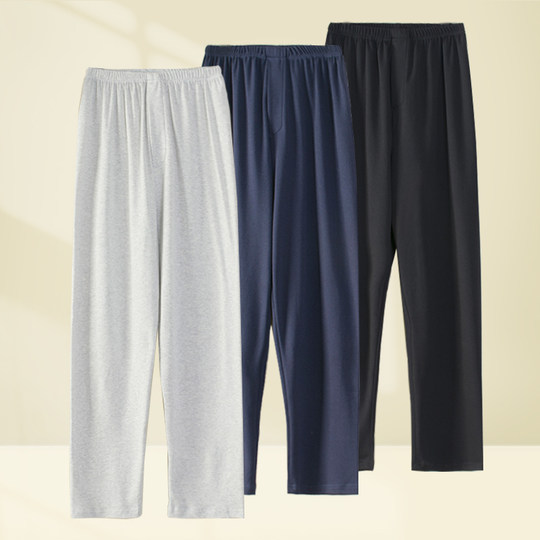 男士睡裤春秋纯棉长裤中老年宽松大码休闲裤全棉家居裤棉毛保暖裤