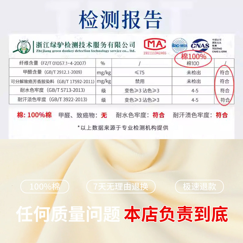 秋冬男女纯棉秋裤收口保暖裤中老年棉毛裤全棉百搭打底裤加肥加大