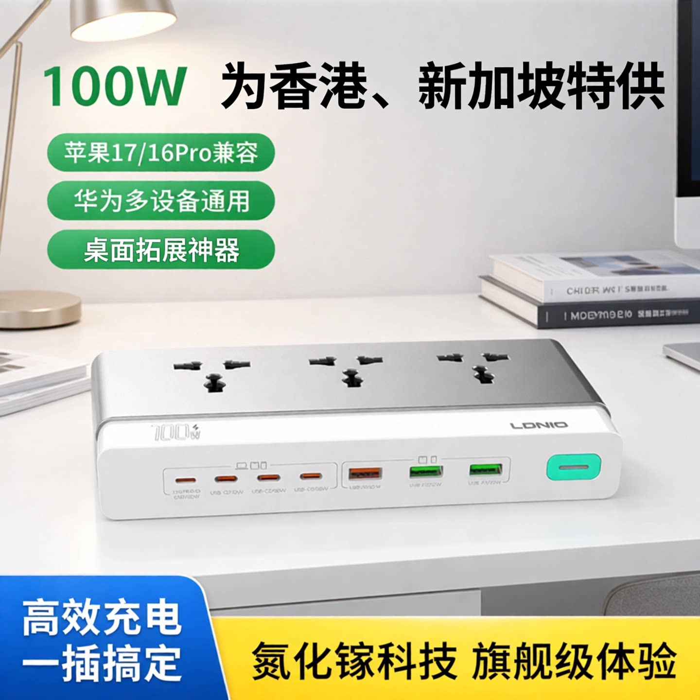 图 5