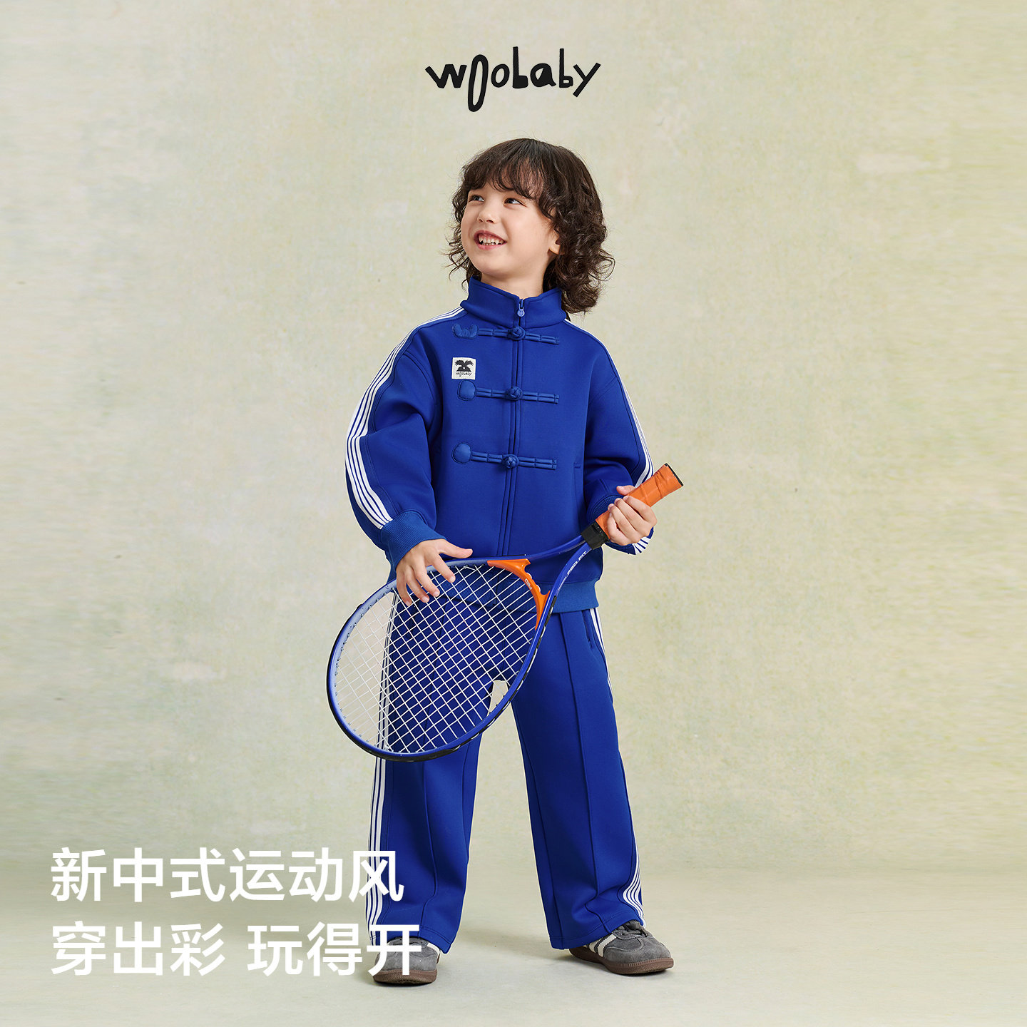 woobaby儿童亲子加绒保暖新中式运动服25冬男女童外套拜年服夹克,淘宝优惠券,粉丝福利购,淘宝优惠卷