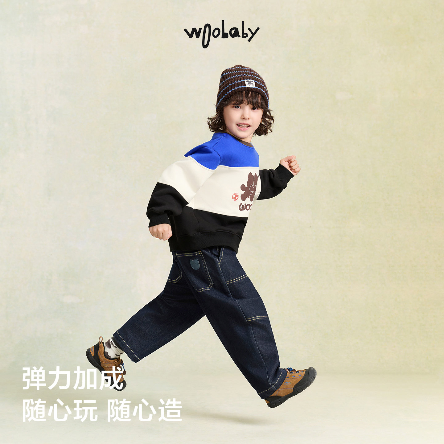 [含绵羊毛]woobaby儿童牛仔裤25冬季新品男童女童休闲伐木工装裤,淘宝优惠券,粉丝福利购,淘宝优惠卷