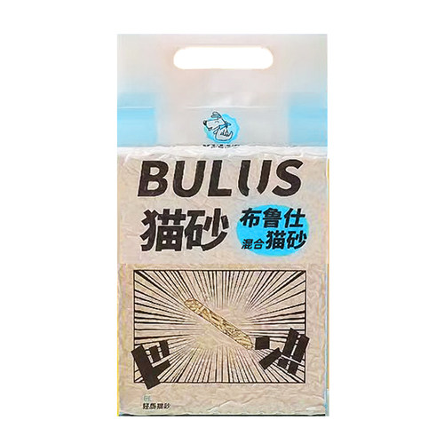 【狂欢价】豆腐猫砂除臭无尘结团豆腐砂猫咪用品混合猫沙5斤包邮 - 图3