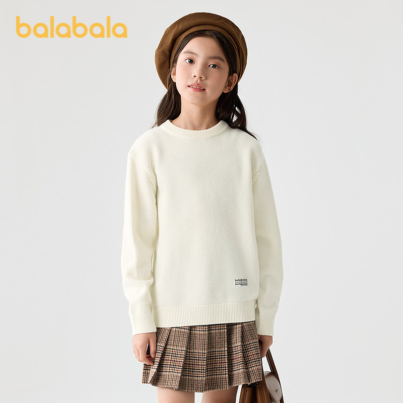 巴拉巴拉balaOne童装儿童毛衫女童2025冬新款毛衣打底衫男针织衫,淘宝优惠券,粉丝福利购,淘宝优惠卷