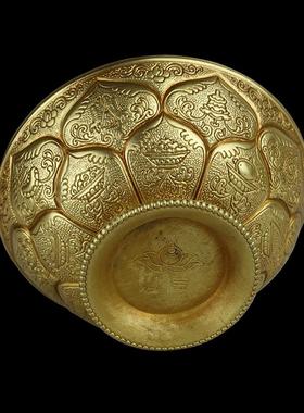 松吉仓 慧宝佛前桌面摆件供水碗八吉祥 供水杯供佛具大号一套七个