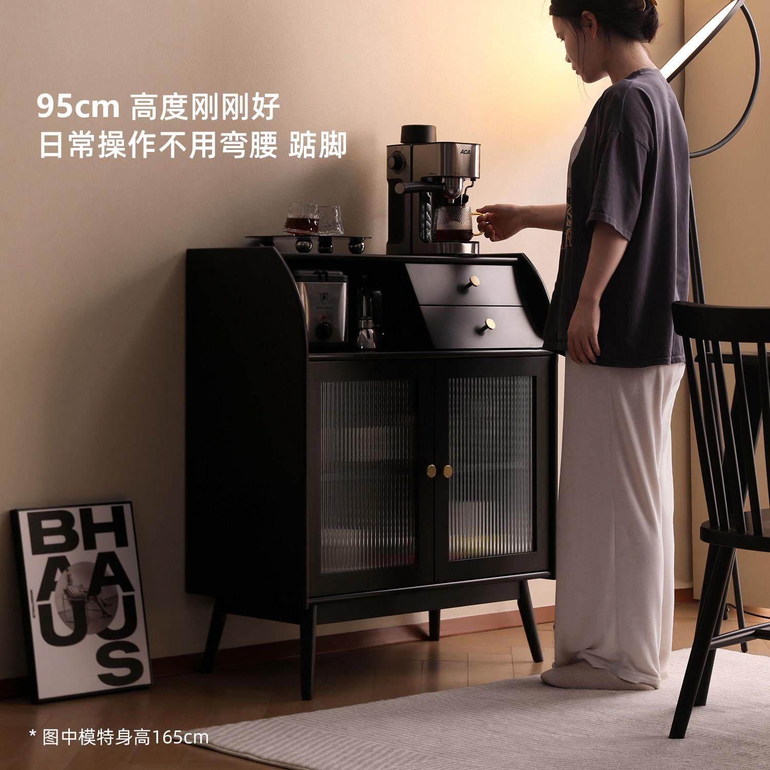 艾迪嘉 贝塔餐柜 全实木茶水柜家用客厅收纳柜饭厅碗盘柜靠墙收纳,淘宝优惠券,粉丝福利购,淘宝优惠卷