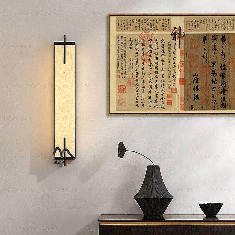 米亦堂x三希帖 新中式古风禅意伯远帖书法办公室书房玄关茶室挂画,淘宝优惠券,粉丝福利购,淘宝优惠卷