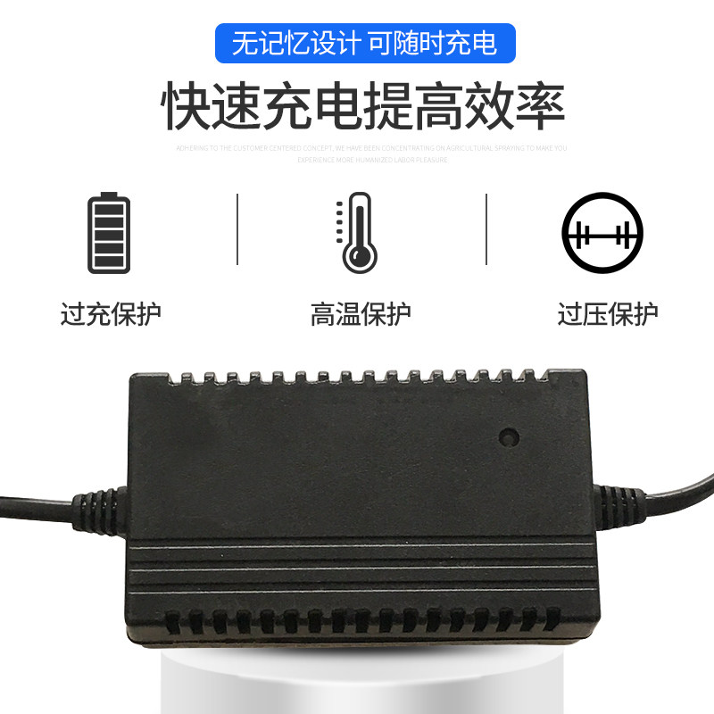 喷雾器配件大全电动喷雾器充电器智能通用12V8AH12AH20AH电瓶三孔 - 图0