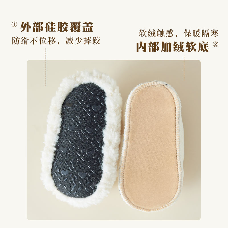 成人地板袜大人防滑爬爬垫加绒加厚冬季保暖儿童室内居家鞋套袜套,淘宝优惠券,粉丝福利购,淘宝优惠卷