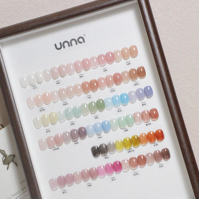 UNNA Hydrating Garden 28 Color Series Transparent Nail Polish Gel