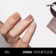 Unna nail polish 2024 new high-end solid color dark smoke color nail salon special gentle popular color